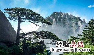 二月份适合去黄山吗 二月份适合去黄山