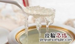 燕窝可以带上飞机吗 即食燕窝可以带上飞机吗