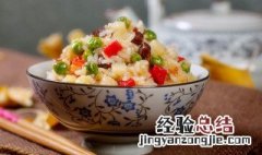 简单焖米饭做法 家常焖米饭的做法