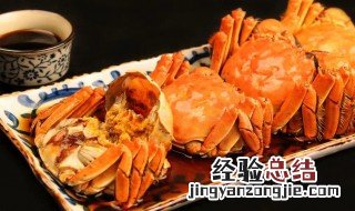 螃蟹一餐吃几个最合适 一餐吃几只螃蟹合适
