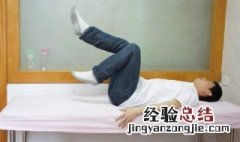 床上蹬自行车的坏处 躺着空蹬自行车的正确方法示意图