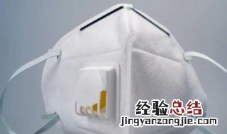 戴呼吸阀的口罩只保护自己吗 为什么