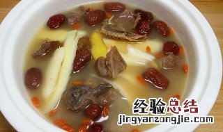 鸽子汤怎么炖最营养 这样炖汤营养又美味