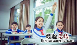 心有余悸是成语吗 词语心有余悸的意思