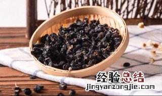 黑枸杞的正确吃法 黑枸杞的正确吃法简述