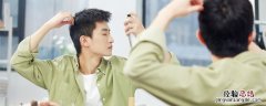 怎样扎头发才能遮住秃头怎样扎头发才可以遮住秃头