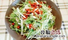 苦菊凉菜做法步骤 苦菊凉菜怎样做好吃