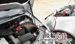 五菱宏光s电瓶没电了可以拆下来充电吗 拆下充电有什么好处