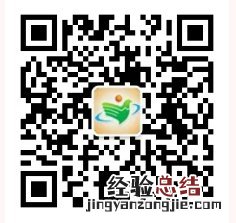 常州武进人社服务大厅现场业务办理需要微信提前预约