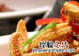 干海星泡酒怎么泡 干海星泡酒的方法和功效