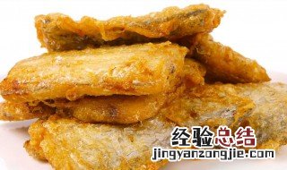 带鱼营养价值及功效与作用图片 带鱼营养价值及功效与作用