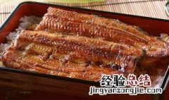 鳗鱼的营养价值及功效与作用图片 鳗鱼的营养价值及功效与作用