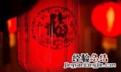 大年初七有什么忌讳 大年初七有什么讲究吗