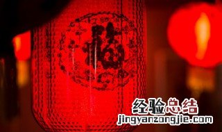 大年初七有什么忌讳 大年初七有什么讲究吗