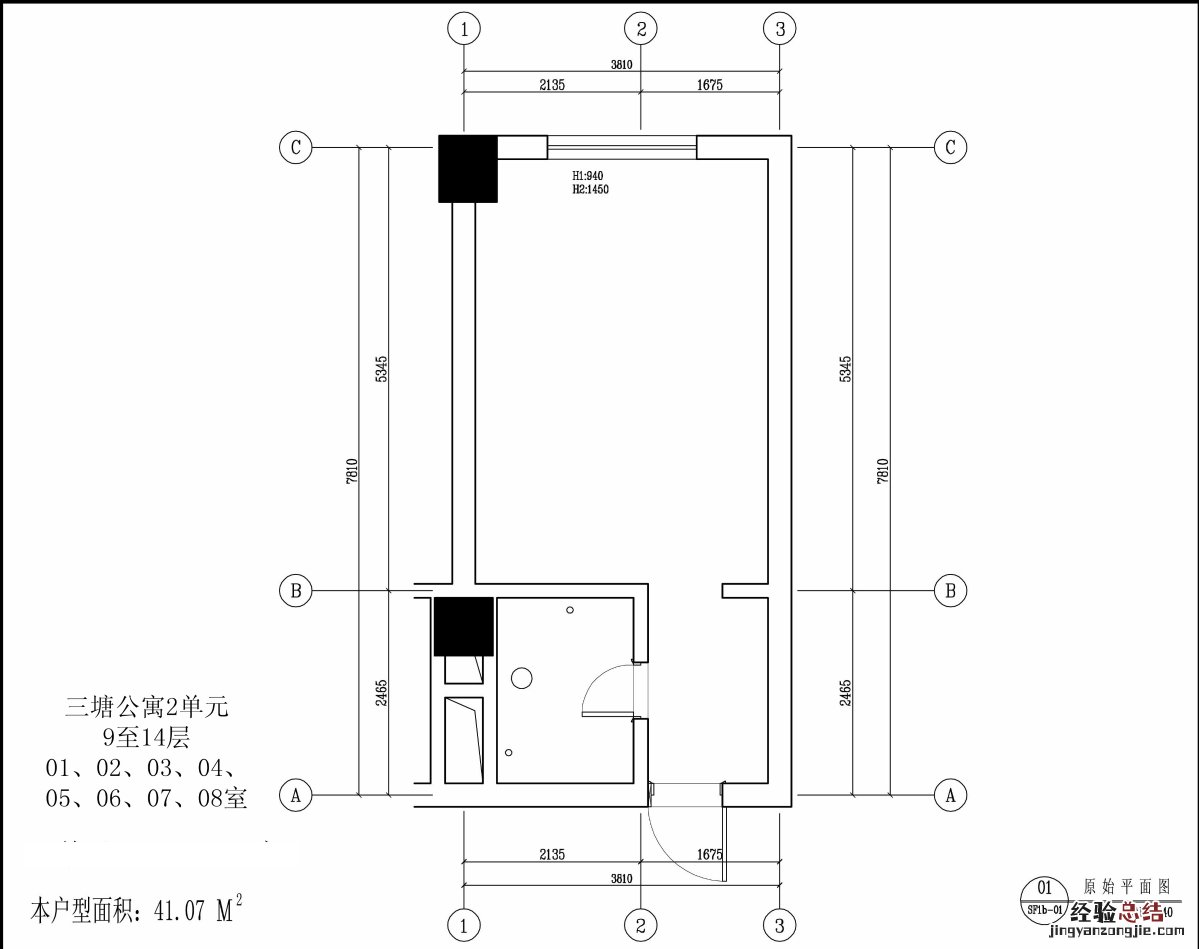 杭州三塘公寓公租房户型图一览表 杭州三塘公寓公租房户型图一览