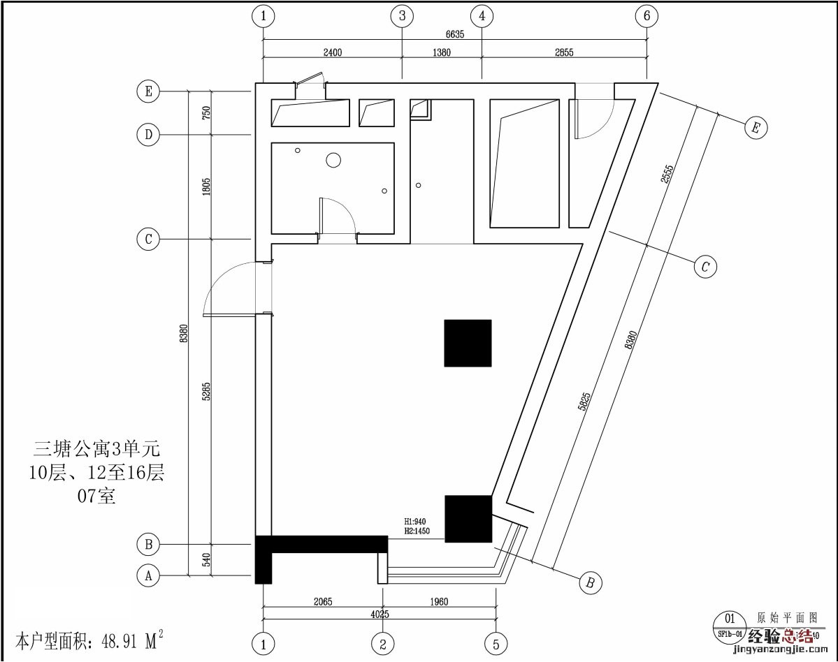 杭州三塘公寓公租房户型图一览表 杭州三塘公寓公租房户型图一览