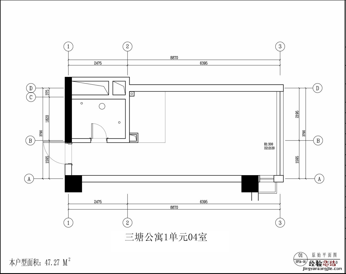 杭州三塘公寓公租房户型图一览表 杭州三塘公寓公租房户型图一览