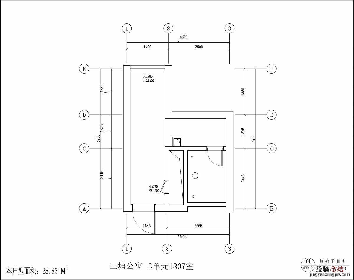 杭州三塘公寓公租房户型图一览表 杭州三塘公寓公租房户型图一览