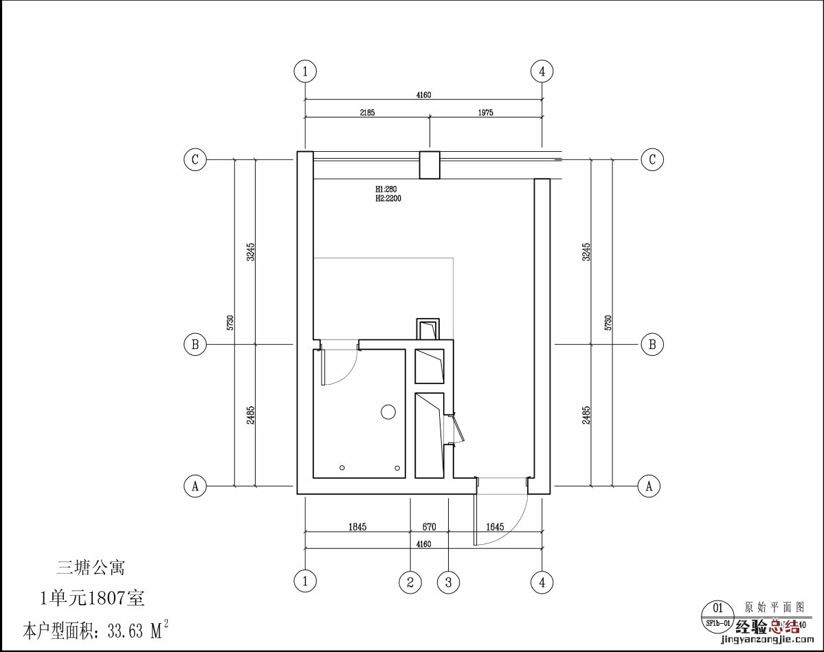 杭州三塘公寓公租房户型图一览表 杭州三塘公寓公租房户型图一览