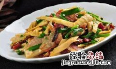 腊肉炒小竹笋方法 腊肉炒小竹笋的做法大全家常