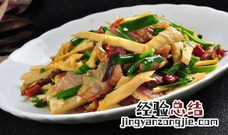腊肉炒小竹笋方法 腊肉炒小竹笋的做法大全家常