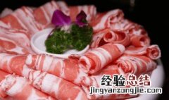 肥牛烹饪的方法有哪些 肥牛烹饪的方法