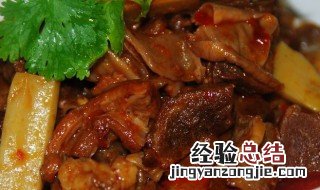 大厨做牛腩 做牛腩色泽好看方法