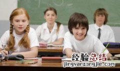 休戚相关是成语吗 休戚相关的意思