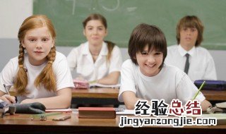 休戚相关是成语吗 休戚相关的意思