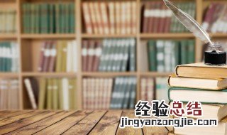 光明正大是成语吗 光明正大指什么