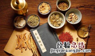 煎中药的正确方法 来听听专家的权威建议