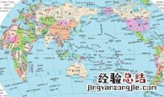 全世界有多少个国家 快来这里科普下知识了