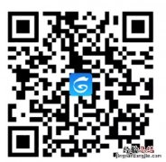 去常州市政务中心人社大厅办事怎么线上预约？