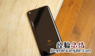 怎么用手机查别人蹭自己家的网 如何从手机上查到有人蹭自己家的网
