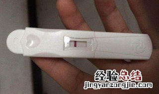 月经推迟几天可以验孕试纸出来 月经推迟几天可以验孕