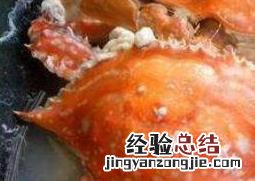 清蒸螃蟹如何清洗 清蒸螃蟹如何清洗螃蟹多长时间