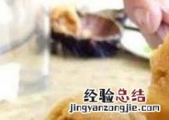 海胆怎么吃 海胆怎么吃好吃
