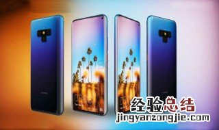 华为mate30怎么设置华为账号 华为mate30怎么设置华为账号登陆