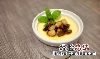 酱肉蒸蛋怎么做 肉酱蒸鸡蛋