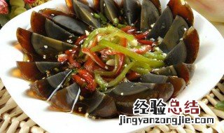 皮蛋的营养价值及功效与作用 皮蛋的营养价值和功效与作用