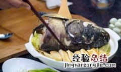砂锅鱼头怎么做好吃 砂锅鱼头火锅怎么做
