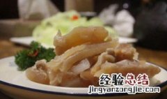 白扒蹄筋的做法 白扒蹄筋的做法和配方