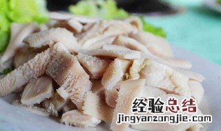 羊肚营养价值及功效与作用 羊肚的营养价值及功效作用