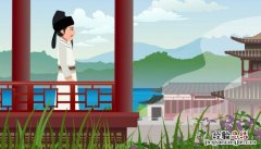 题临安邸的邸什么意思 题临安邸的邸是指什么意思