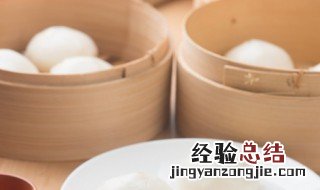 灌汤包怎么做馅 做灌汤包的技巧