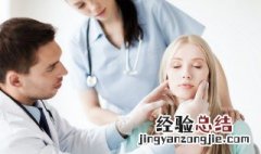 海鳗的营养价值 海螵蛸的营养价值