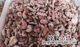 天竺黄的作用有哪些 天竺黄的营养价值