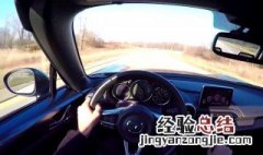 名图车载视频怎么使用 名图车怎么放视频教程