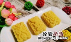 怎么做绿豆糕 脱皮绿豆怎么做绿豆糕