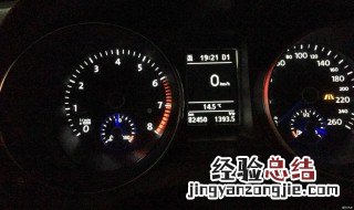 冷车启动为什么会水温报警 冷车启动为什么会水温报警灯一直亮